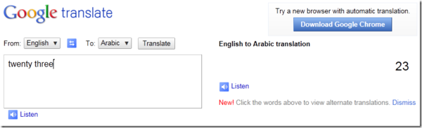 Google Translate Vs. Bing Which One Should You Trust? 