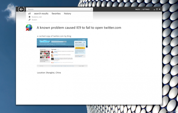 Internet Explorer 9 Review