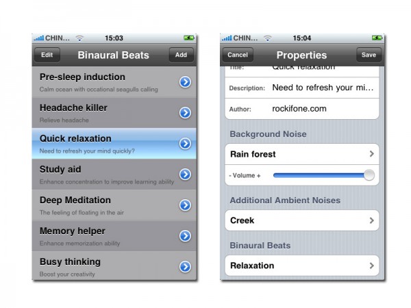 AmbiSciPRS Application Review