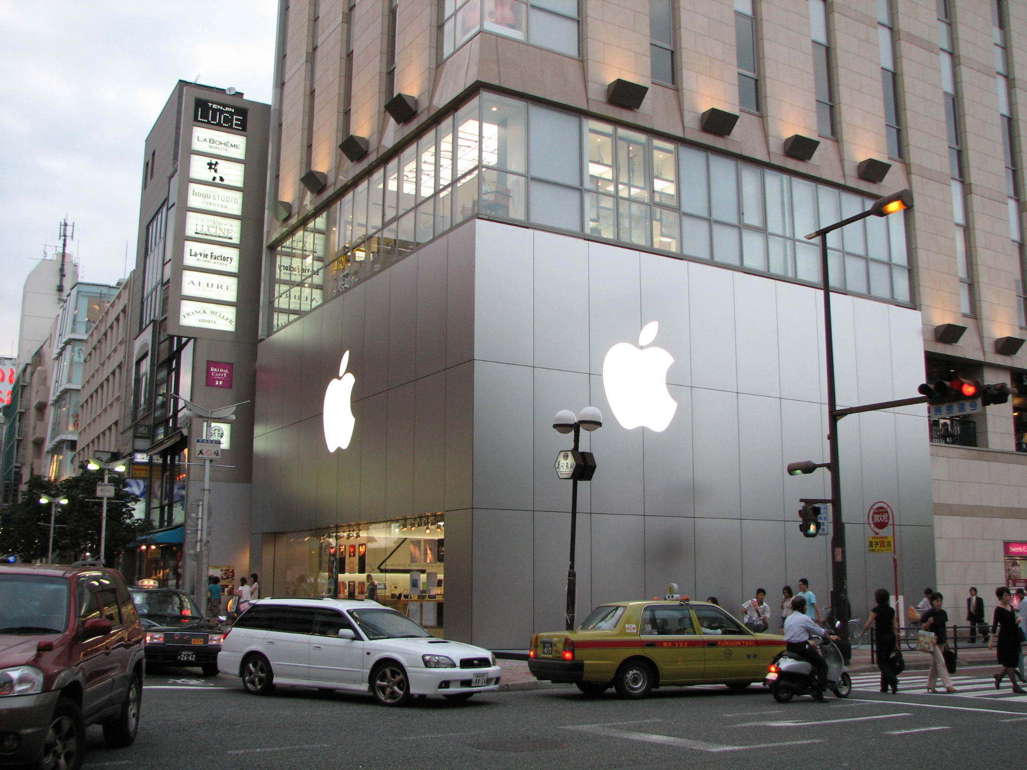 Apple store