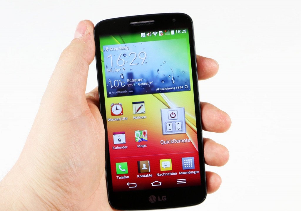 LG G2 Mini Review: Is It Worth Buying?