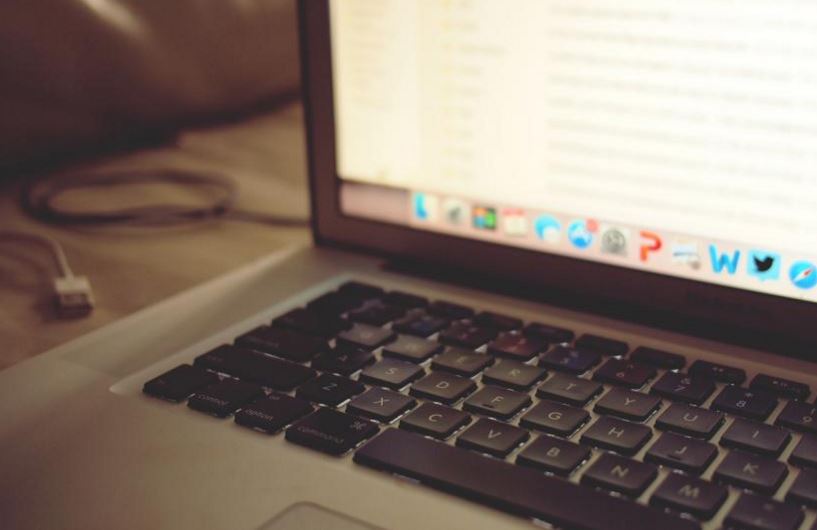 2016's Most Important Data Security Trends