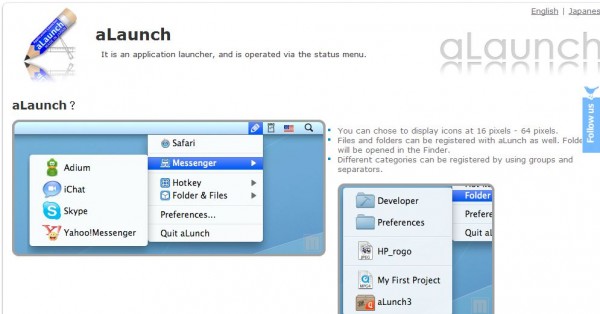 software_alaunch 8 Great Productivity Apps for Mac OS X