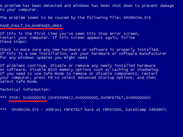 Ways to Get Rid of Windows Blue Screen Error Ways to Get Rid of Windows Blue Screen Error